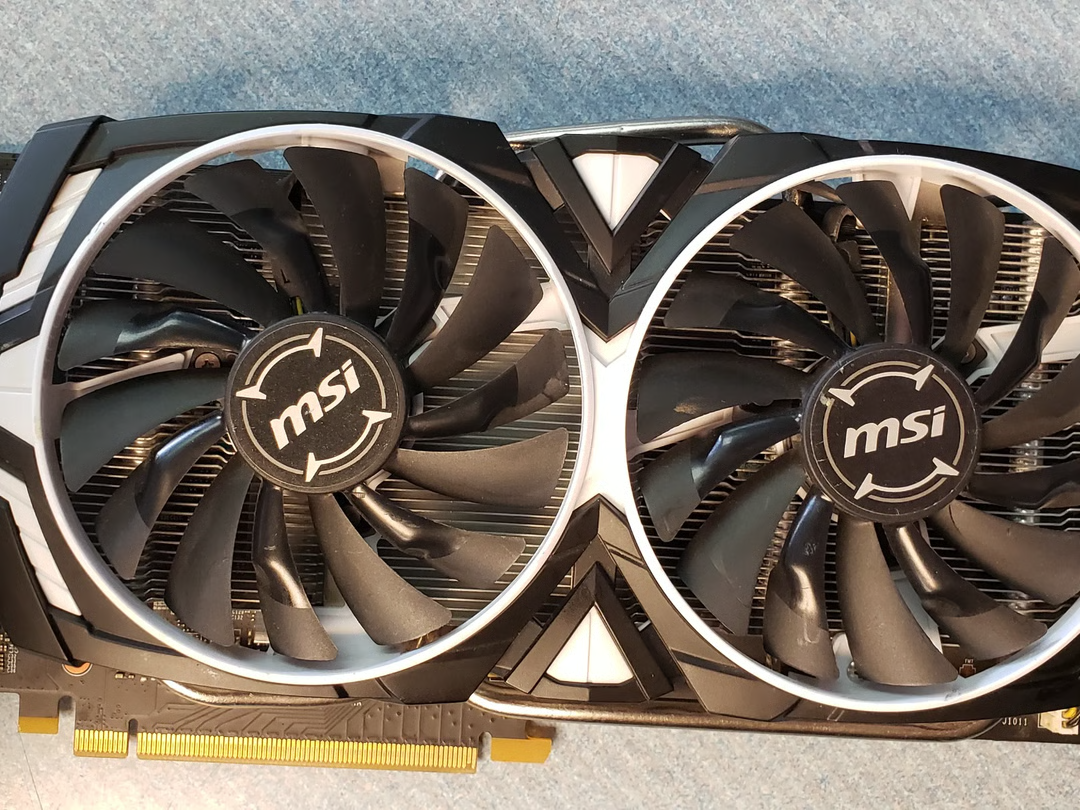 MSI GTX 1060 ARMOR 6G OCV1 - 2