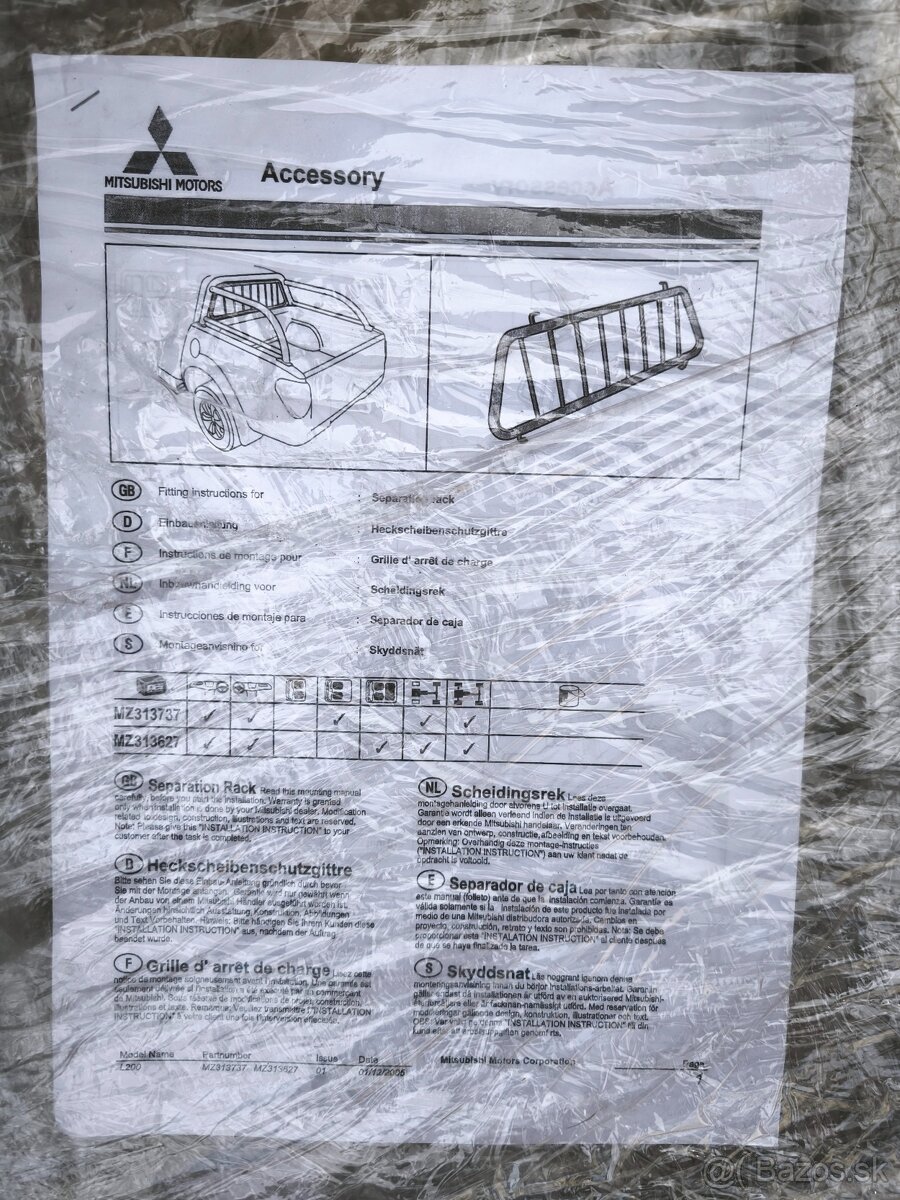 MITSUBISHI/NASLAPY/ZADNY OCHRANNY RAM - 2