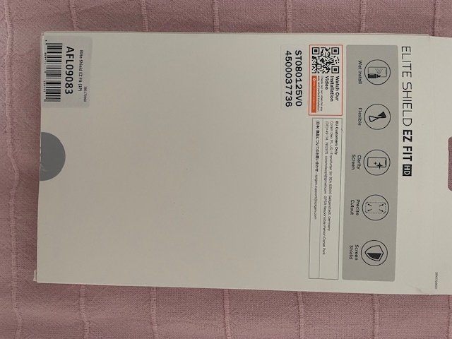 Ochranné sklo Samsung Galaxy S25 Ultra - 2