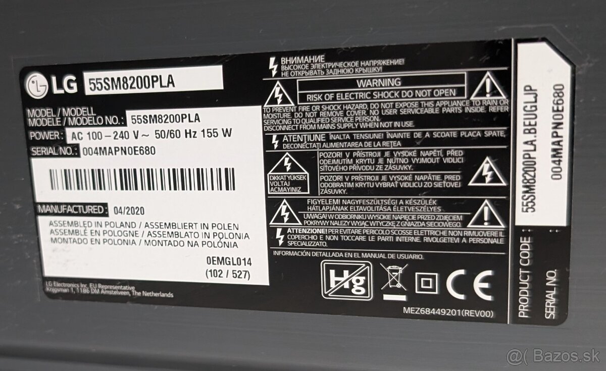 LG NanoCell 55" , model: 2020 - 2