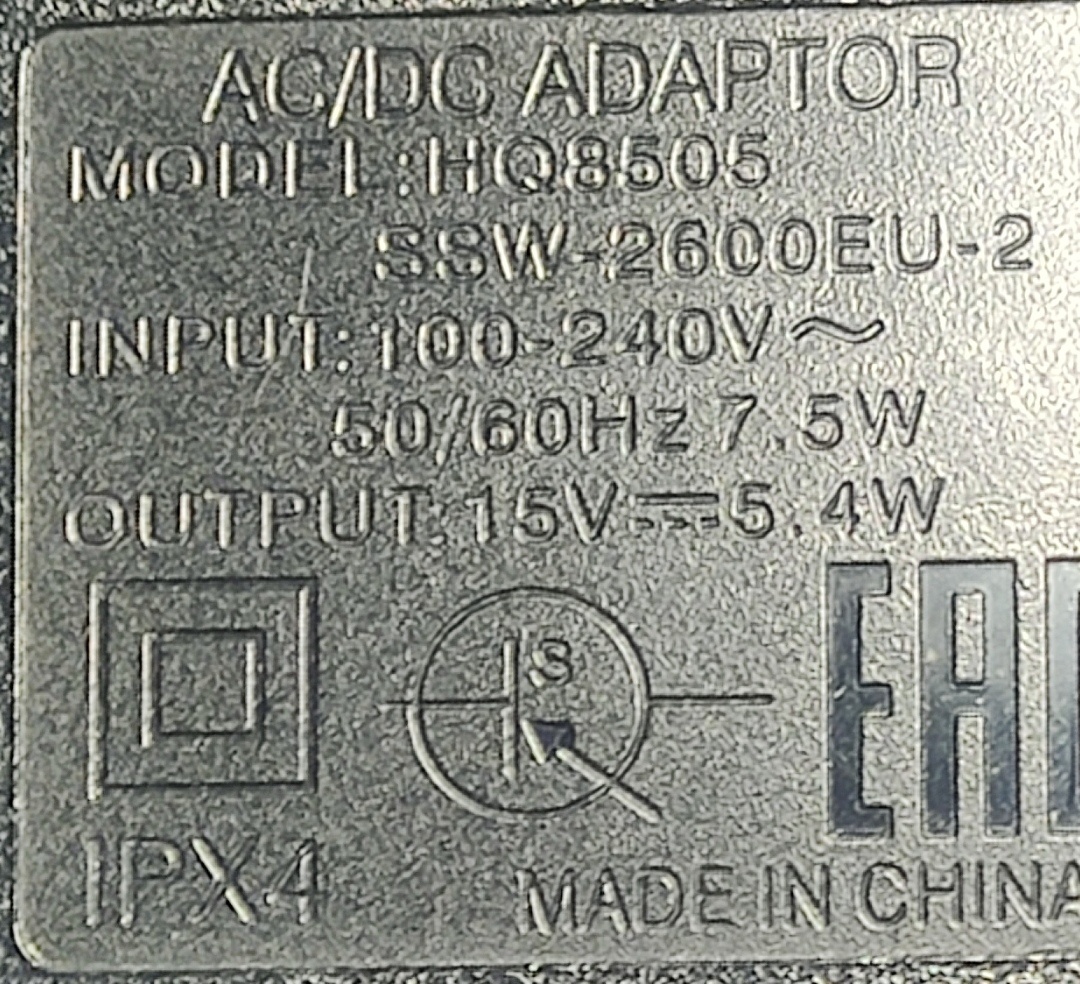 Napajací adaptér Philips HQ8505 - 2