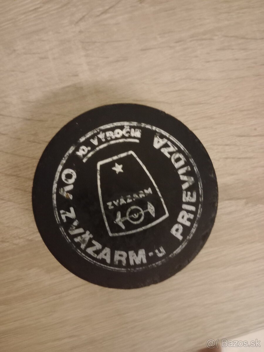 Puk - 2