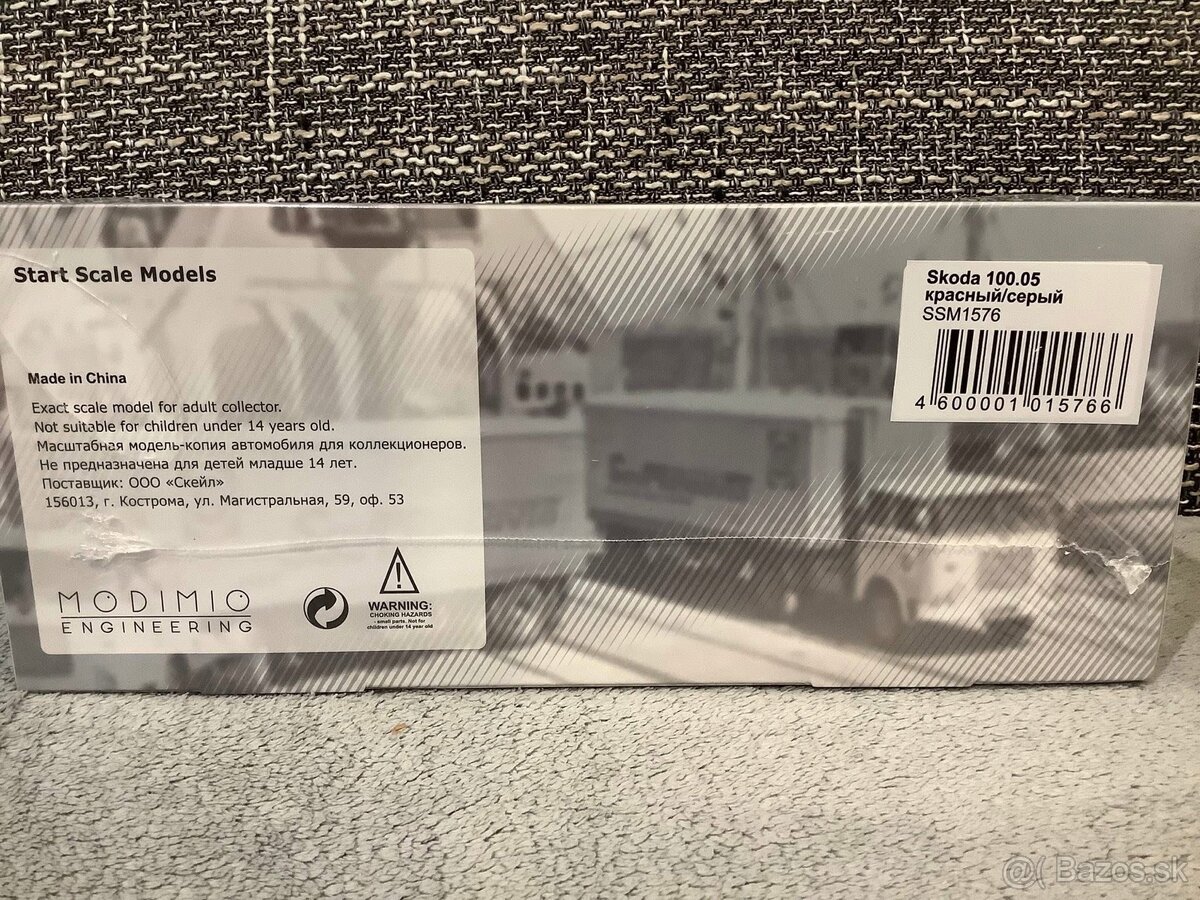 1:43 Liaz 100.05 - 2