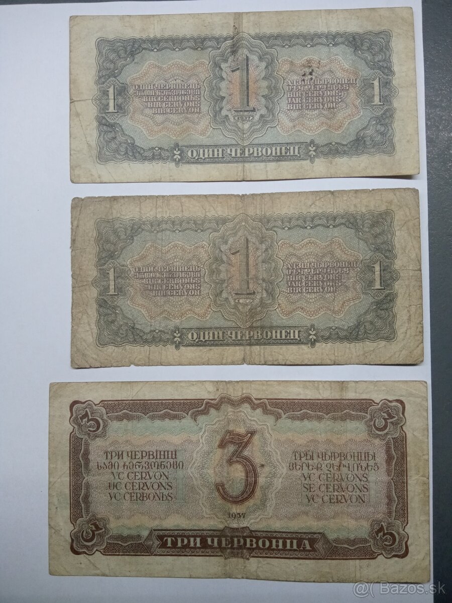 Ruské bankovky červonce rok 1937 - 2