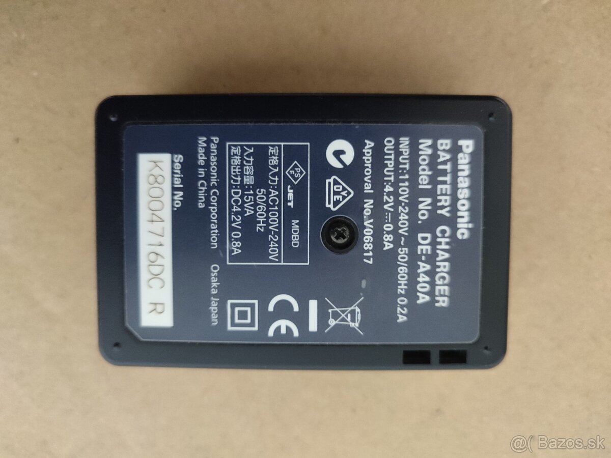 Nabíjačka Panasonic DE-440A - 2