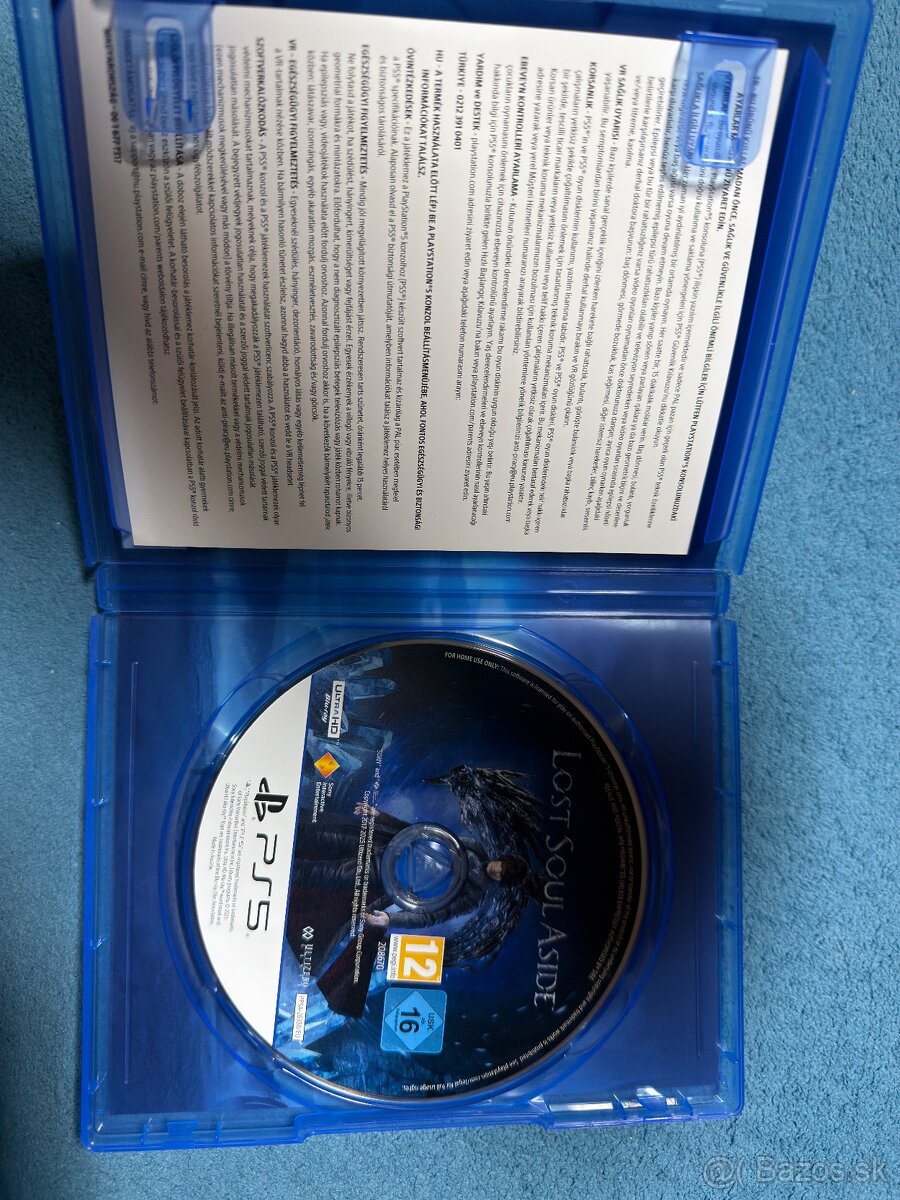 LOST SOUL ASIDE - PS5 - 2