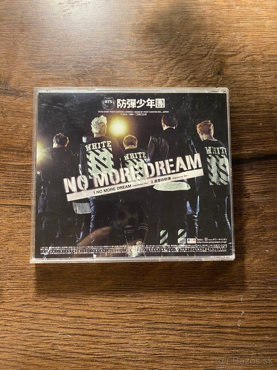 bts rare no more dream cd jp ver - 2