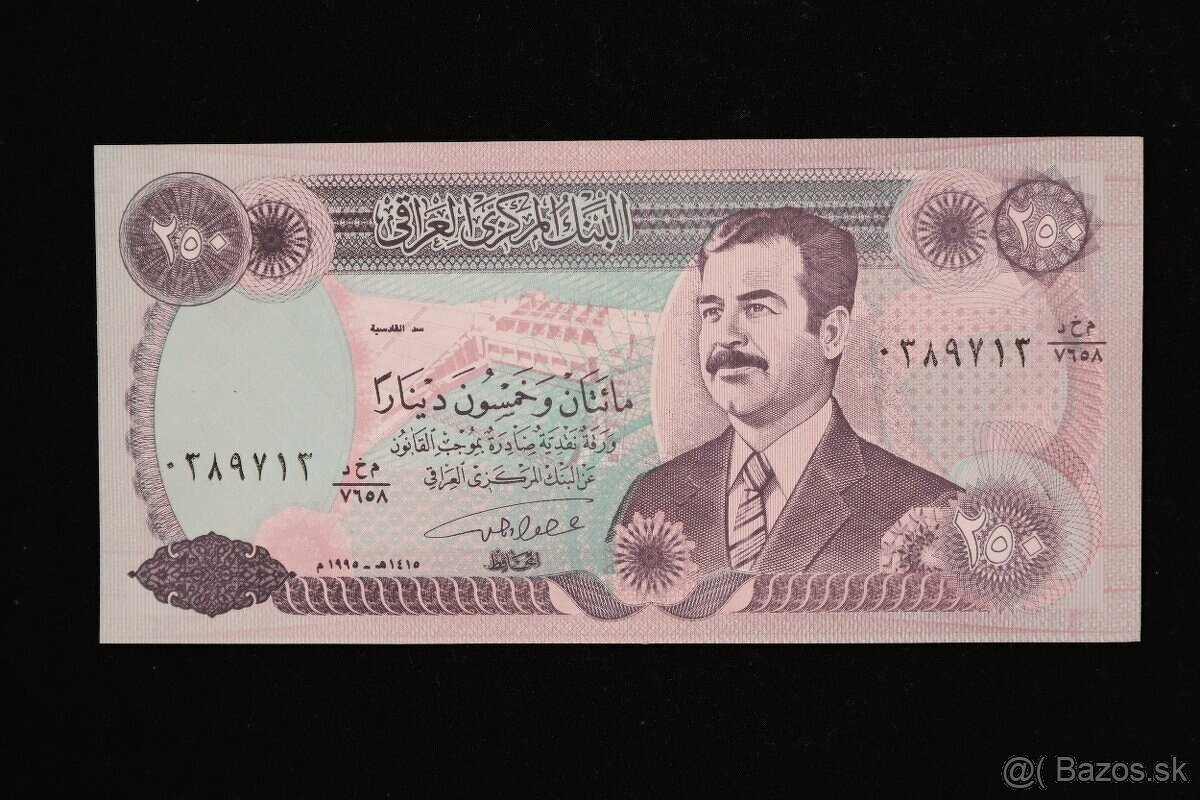 Unc bankovky (zostava č.12) - 2