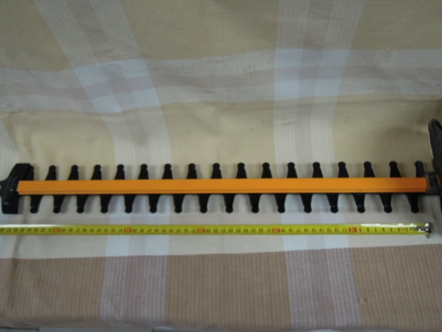 Plotostrih RYOBI RHT 500R - 2