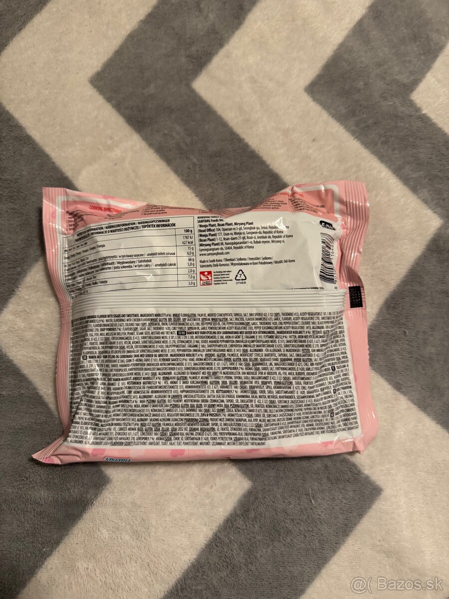 Buldak Carbonara - 2