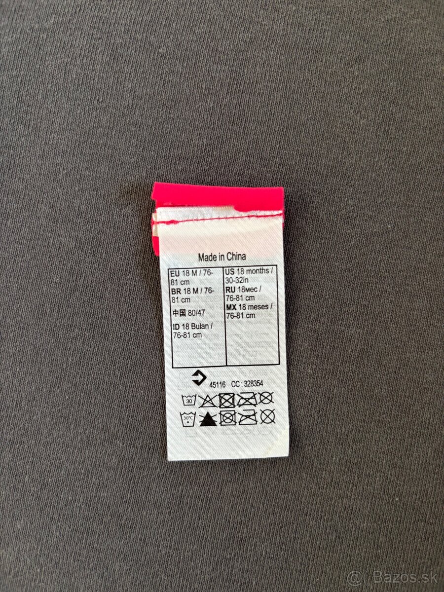 Plavky s UV ochranou - 2