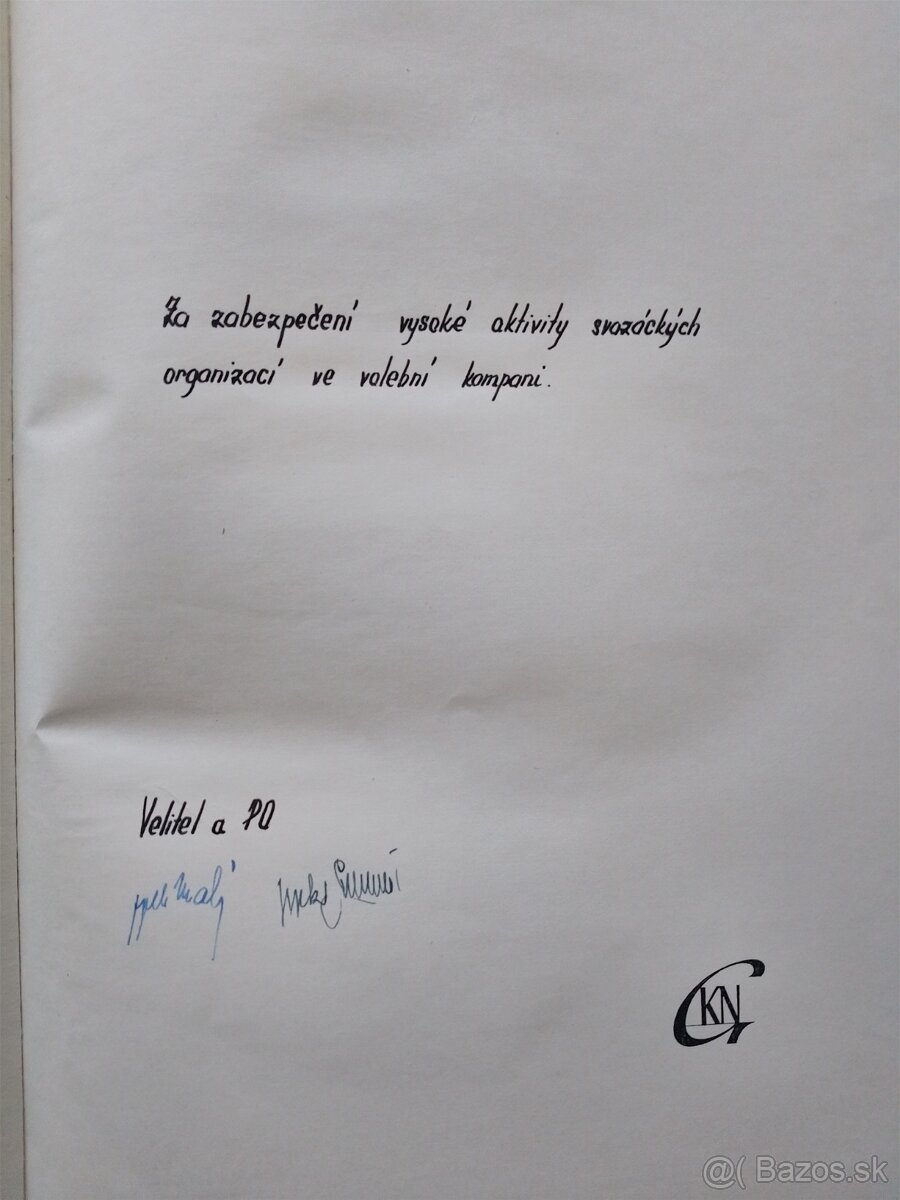 Strážnice - dobové fotografie - 2