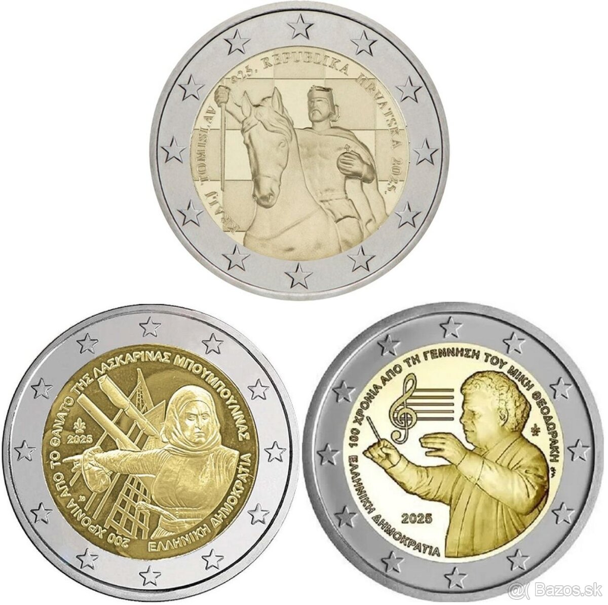 Euromince z roku 2025 - 2