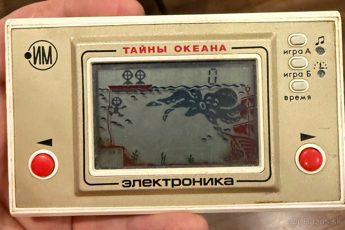 Ruska hra Chobotnica - 2