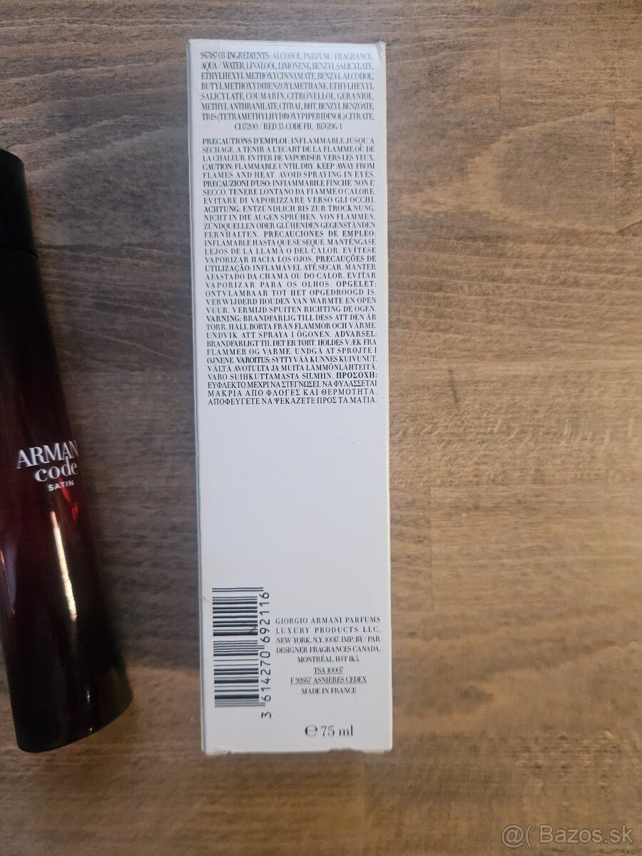 Giorgio Armani - Code Satin - 2