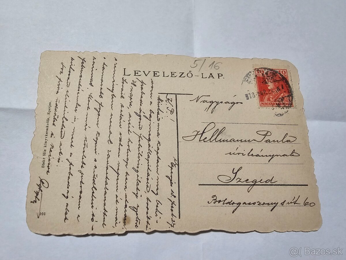 Prešov Hlavná ulica - 2