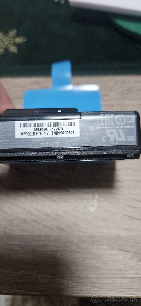 Batéria 3400mAh - 2