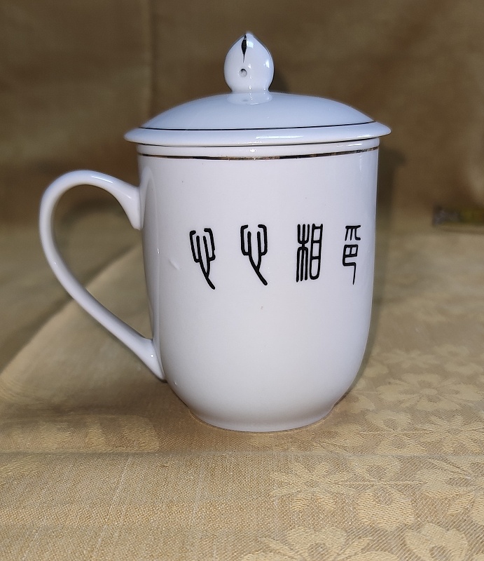 čajová s vrchnákom - 2