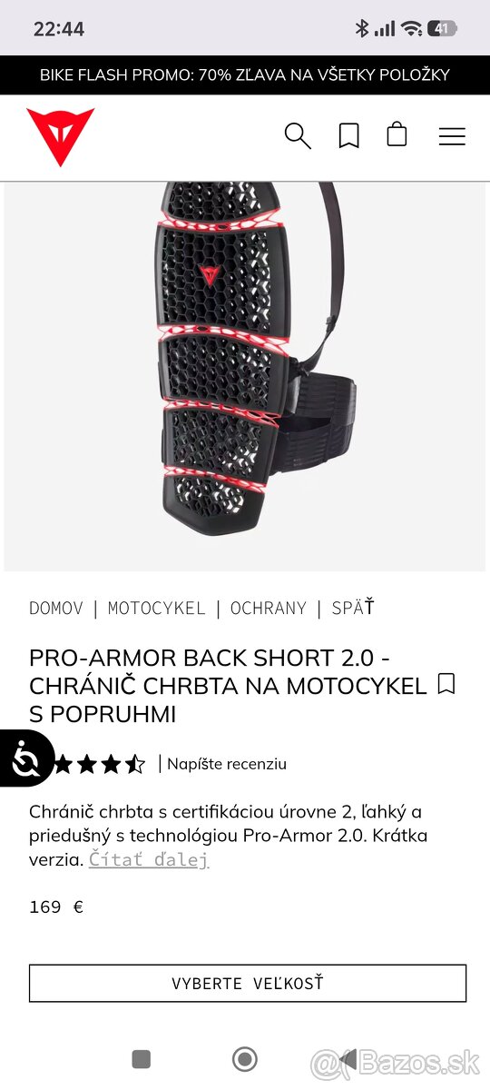 Dainese PRO-ARMOR BACK SHORT 2.0 - 2