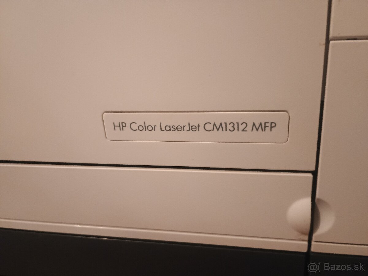 HP Color LaserJet CM1312 MFP - 2
