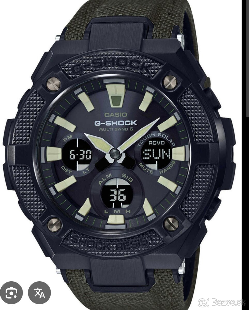 Hodinky Casio G-Shock G-Steel - 2