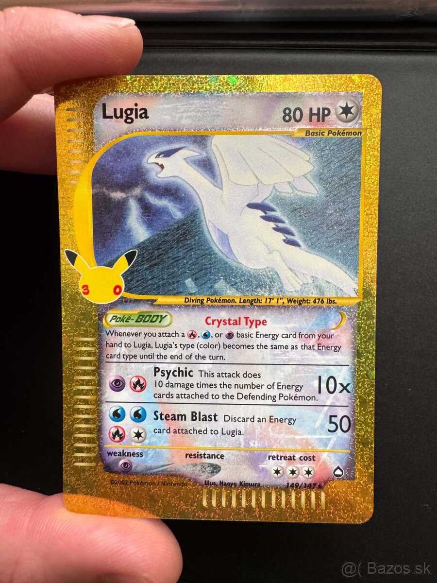 Pokemon Lugia - 2