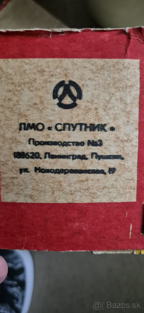 Starožitné veci zo socializmu - 2