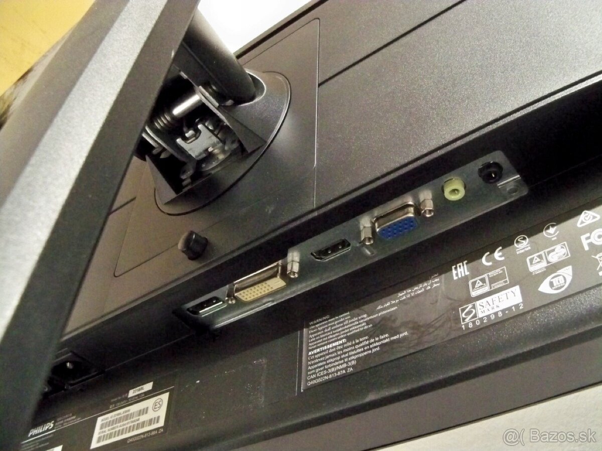22" Philips - Full HD , VGA,HDMI,DVI,DP, USB,Reproduktory - 2