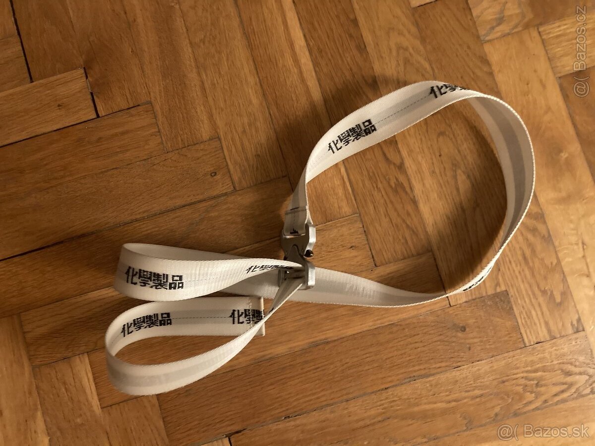 C2H4 belt - 2