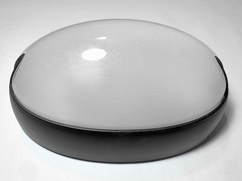 Svietidlo exteriérové Prisma - 2