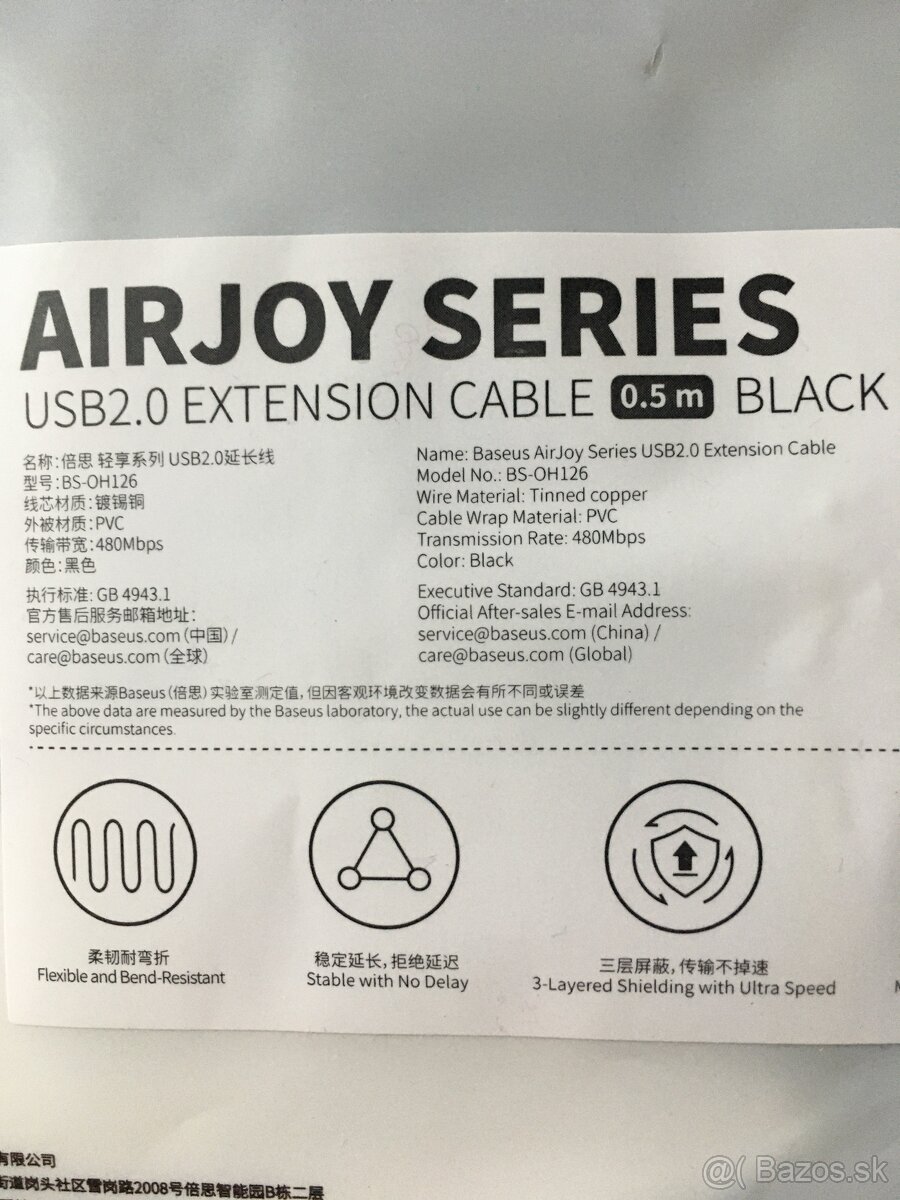 USB 2.0 Predlžovací kábel 0.5 m - 2