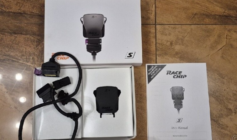 Chiptunning BMW X3 E83 - 2