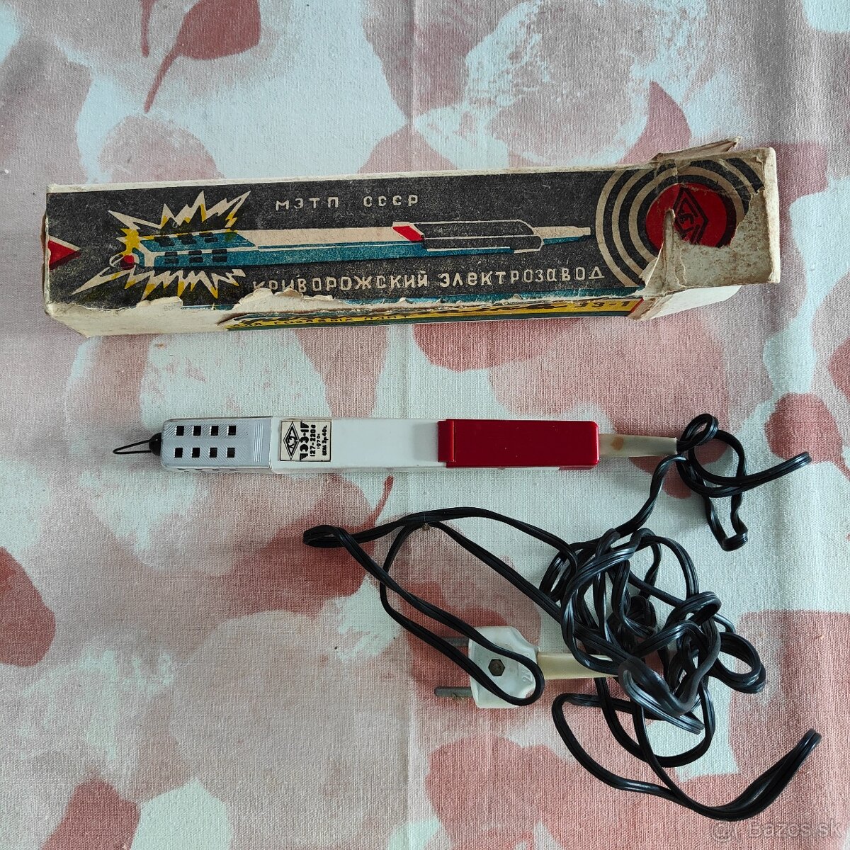 Staré ruské zažigalky - 2