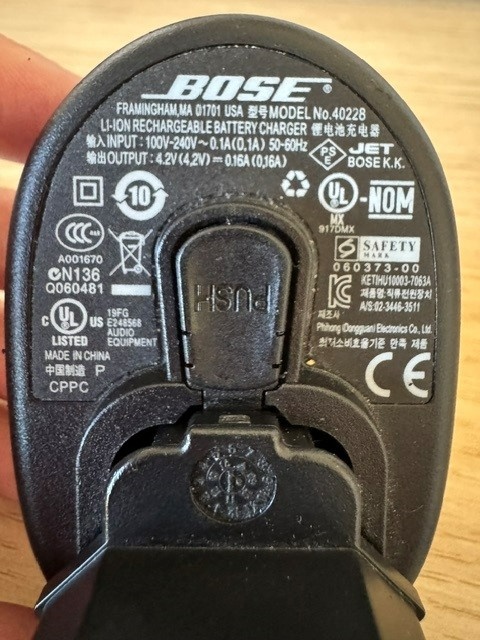 Nabíjačka BOSE 40228 - 2