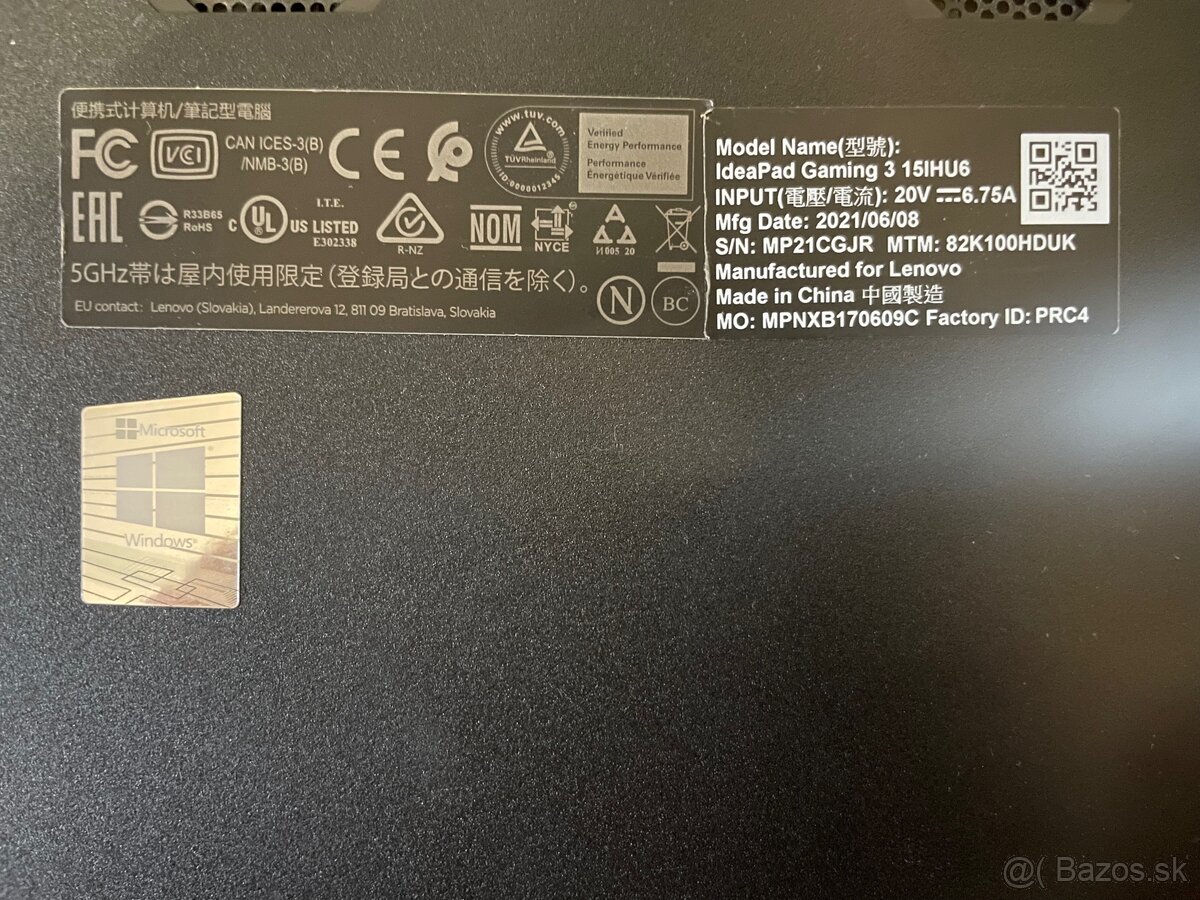 Lenovo ideapad gaming 3 - 2