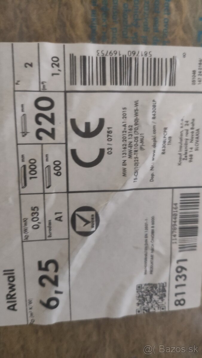 Knauf Nobasil Airwall 220 mm - 2