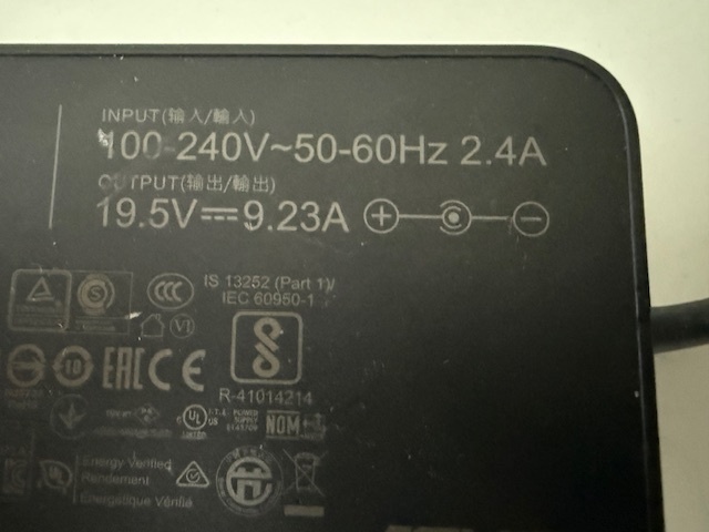 adaptér Asus 9,23A 19,5V. - 2