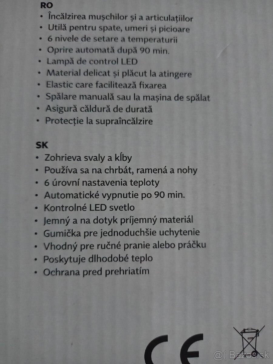 Vyhrievacia podložka 40x30cm - 2