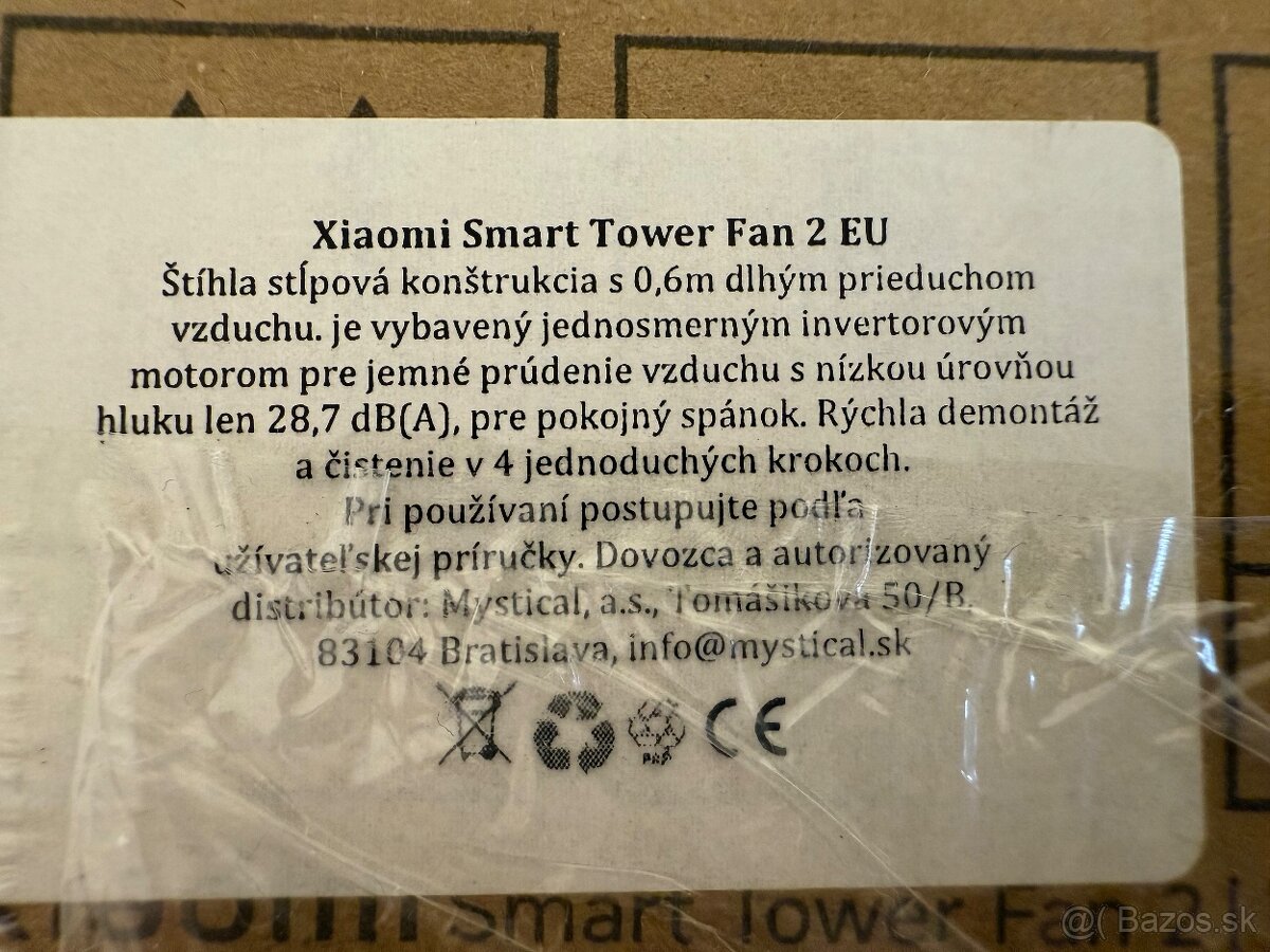 Ventilátor Xiaomi , nový - 2