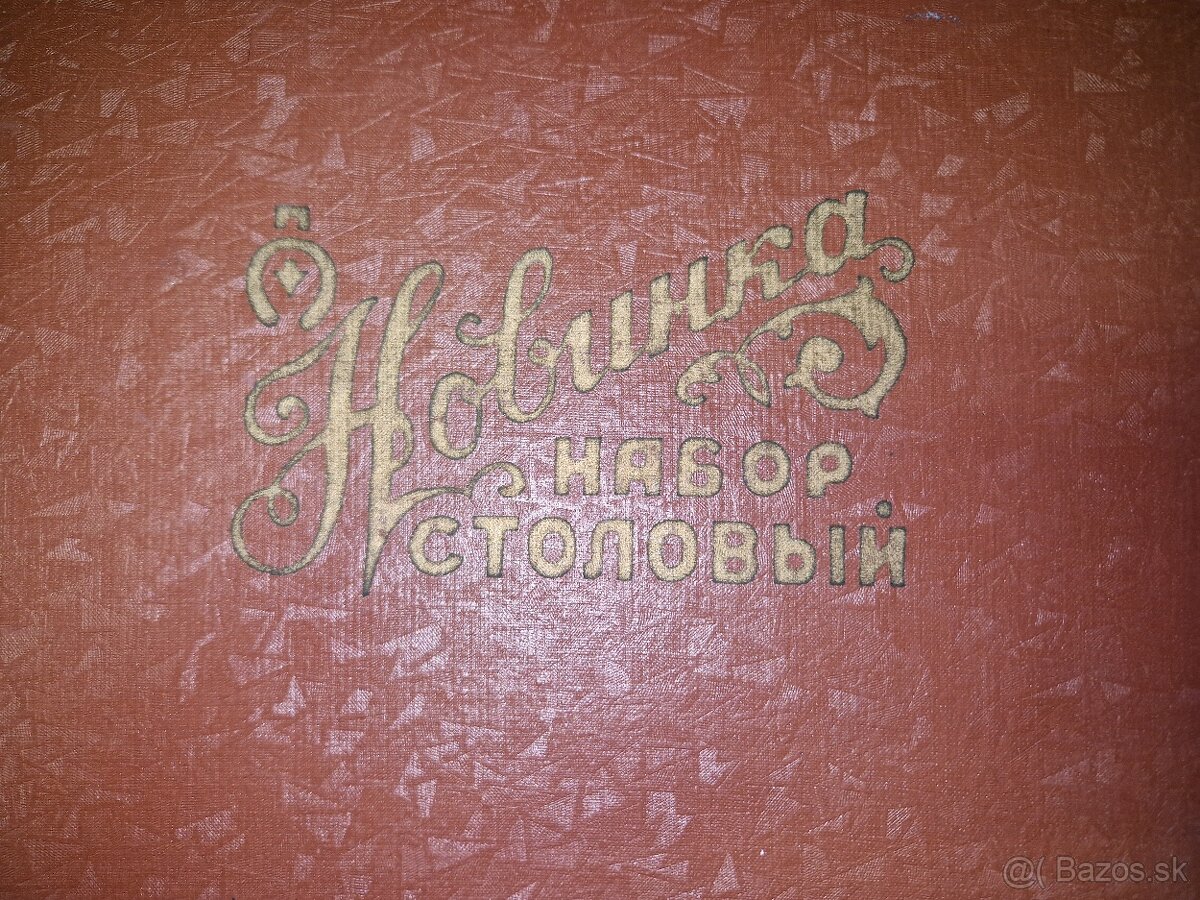 Sada príborov nerez - 2