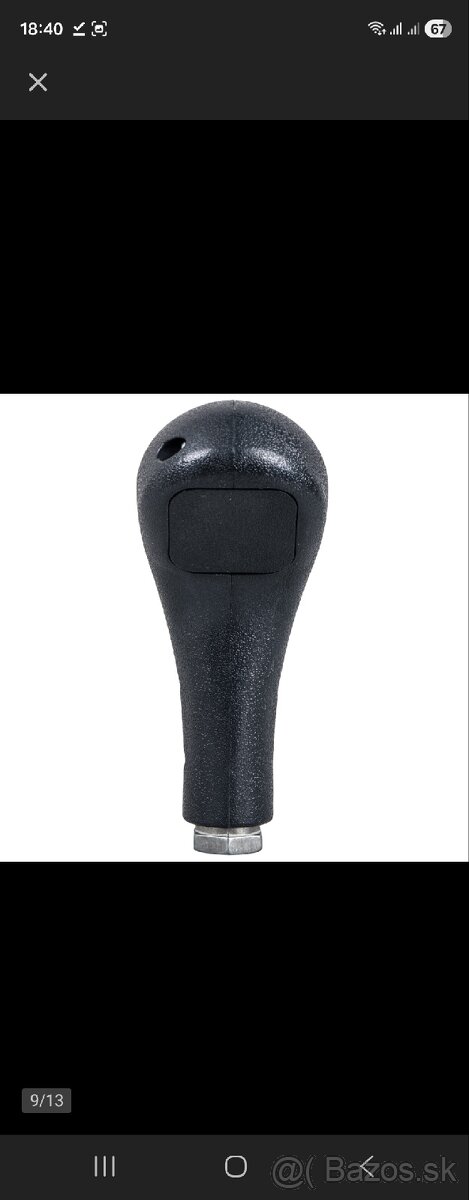 Joystick - 2