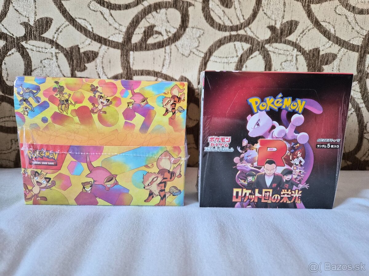 Pokémon SEALED - 2