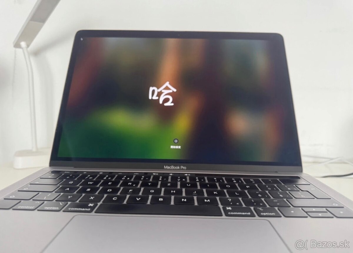 Apple Macbook Pro 2019 13" - 2