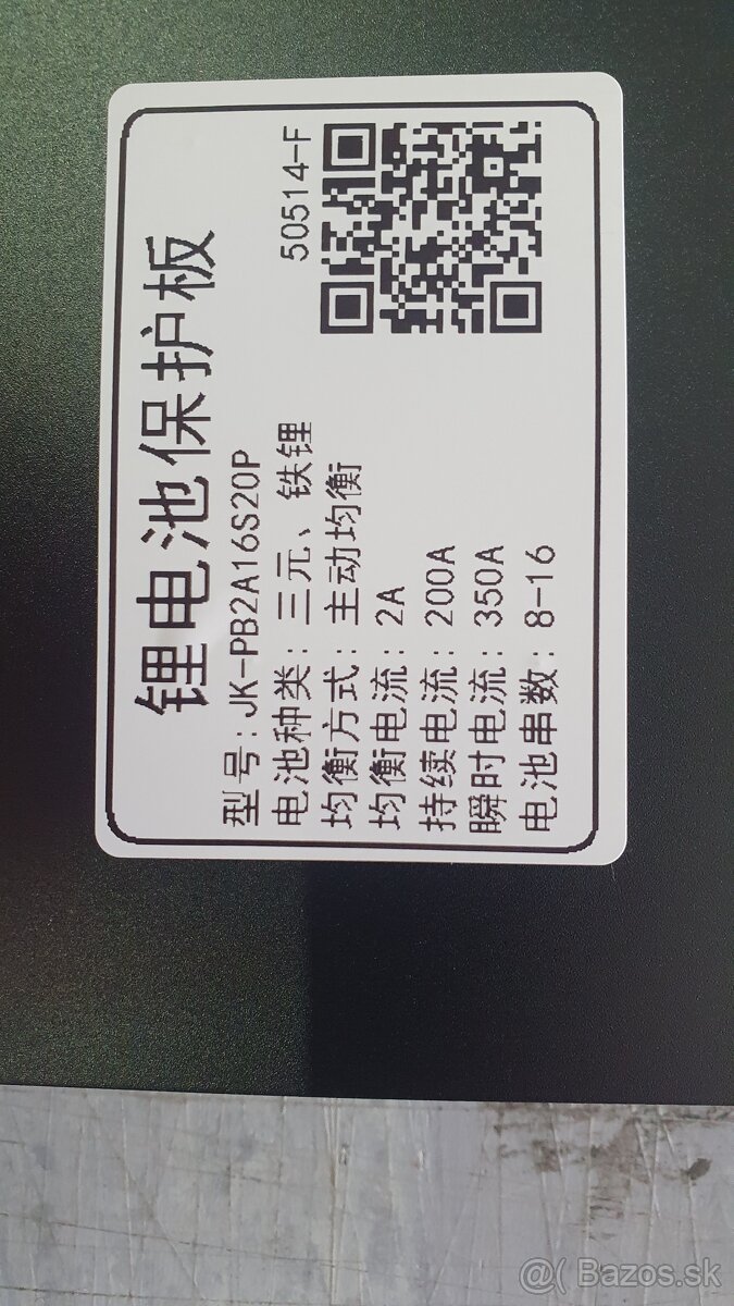 Smart BMS JK PB2A16S20P v.19 do bateriovych boxov - 2