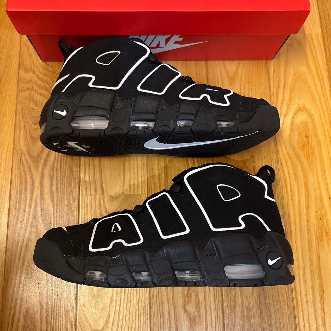 Nike Air More Uptempo - 2