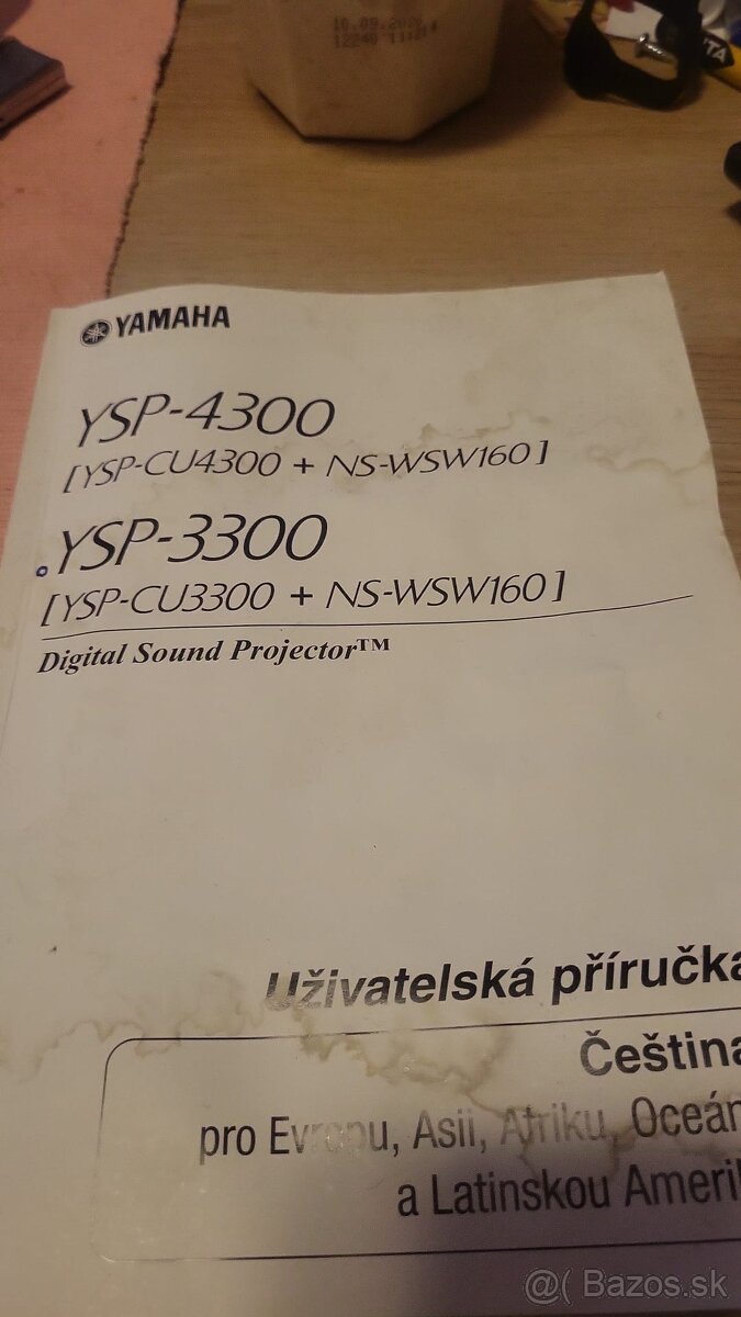 Sound bar Yamaha - 2