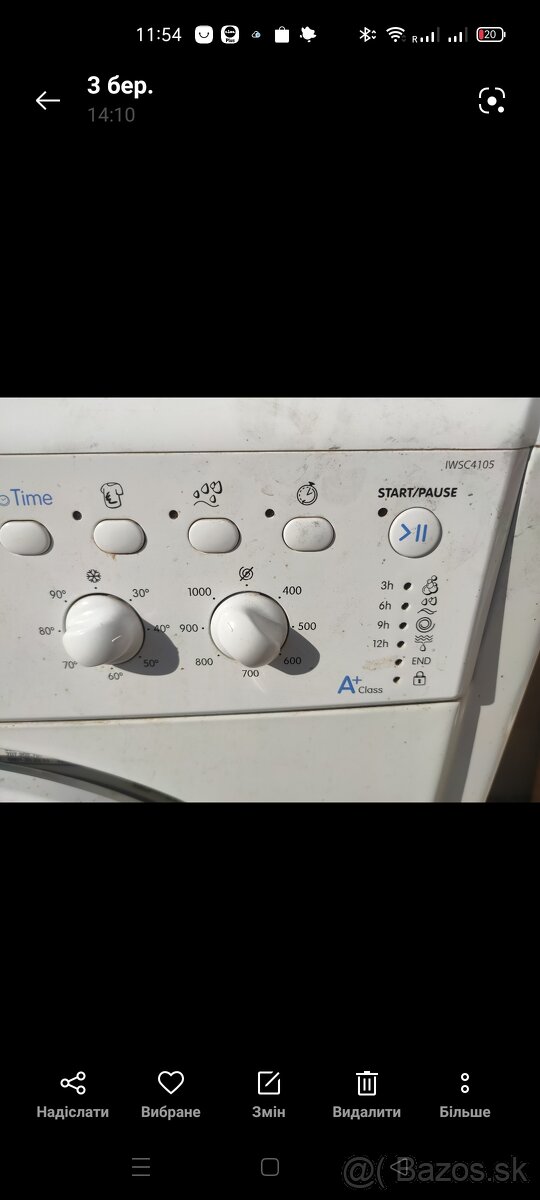 Indesit - 2