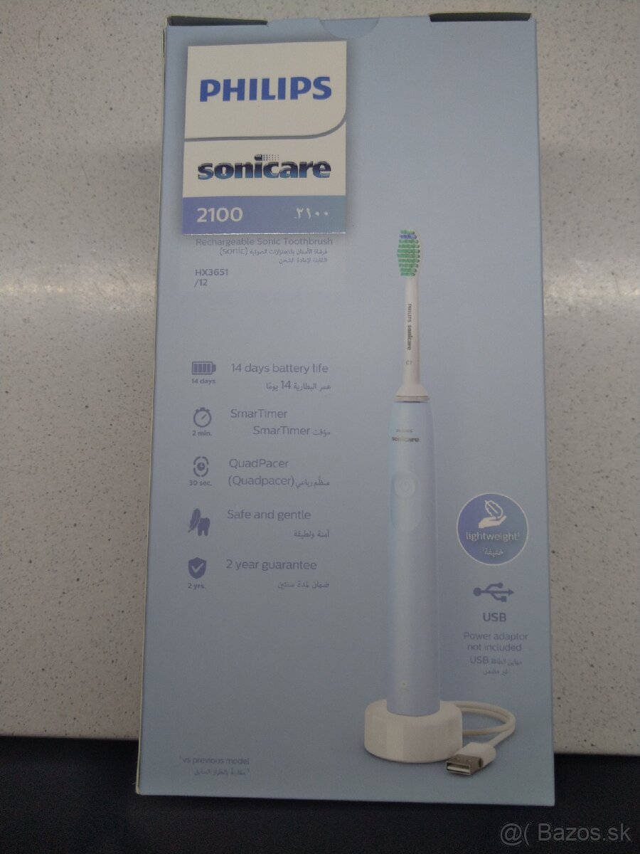 Philips Sonicare - 2