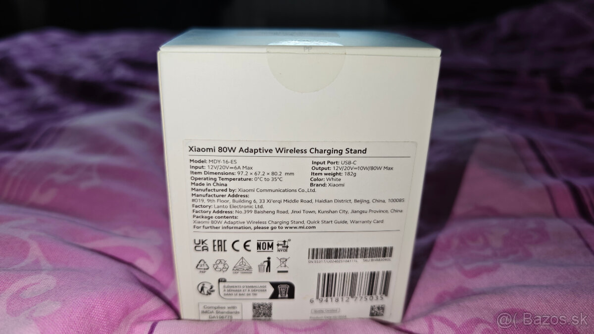 Xiaomi 80W Adaptive Wireless Charging - 2