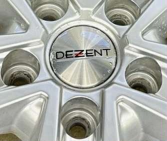 Ponúkam na predaj zimnú sadu R18 - 2